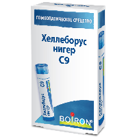 Купить undefined цена