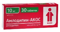 АМЛОДИПИН-АКОС