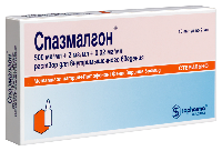 Спазмалгон