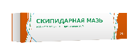 Купить undefined цена