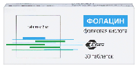 Купить undefined цена