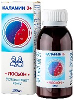 Купить undefined цена