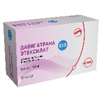 Изображение товара Дабигатрана этексилат 110 мг 60 шт. блистер капсулы