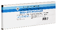 Вода для инъекций