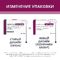 Эдарби