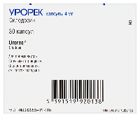 Урорек