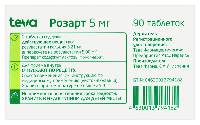 Купить undefined цена