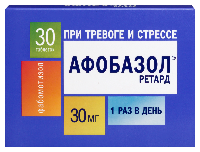 Афобазол