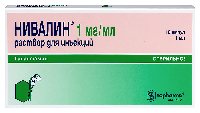 Нивалин