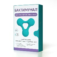 Купить undefined цена