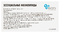 Купить undefined цена