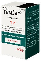 Гемзар