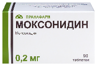 Моксонидин