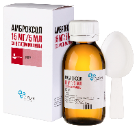 Амброксол