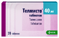 Телмиста