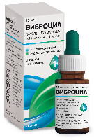 Виброцил