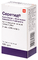 Серетид