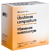 Убихинон композитум