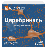 Купить undefined цена