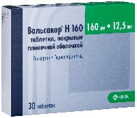 Купить undefined цена
