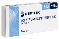 Купить undefined цена