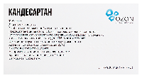 Купить undefined цена