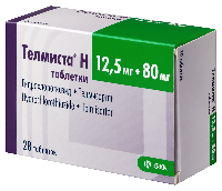 Телмиста