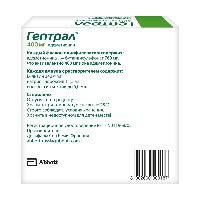 Купить undefined цена