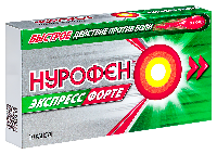 Купить undefined цена