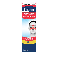 Тизин