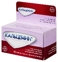 Кальцемин