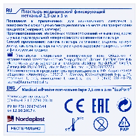 Купить undefined цена