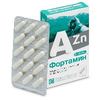 Купить undefined цена