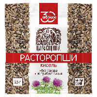 Купить undefined цена