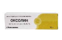 Оксолин