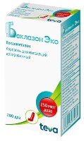 Изображение товара Беклазон эко 250 мкг/доза 200 доз аэрозоль для ингаляций дозированный