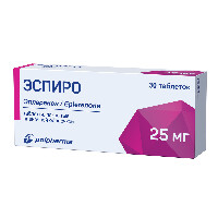 ЭСПИРО