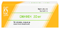 Купить undefined цена
