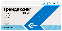 Купить undefined цена