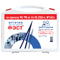 Купить undefined цена
