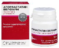 Аторвастатин