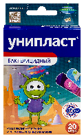 Лейкопластырь