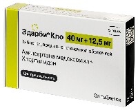 Купить undefined цена