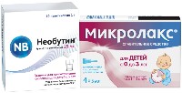 Изображение товара Набор Необутин 25 мг 10 шт. пакет гранулы, 1 гр, суспензия + Микролакс 4 шт. микроклизма при запоре 5 мл для детей от 0 до 3 лет