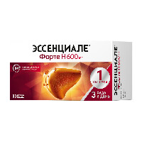 Эссенциале