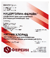 Купить undefined цена