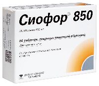 Купить undefined цена