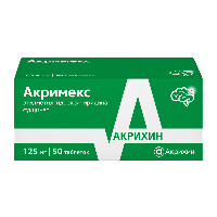 Купить undefined цена