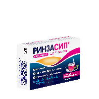 Ринзасип