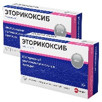 Изображение товара Набор из 2-х уп Эторикоксиб 60мг №28 табл со скидкой